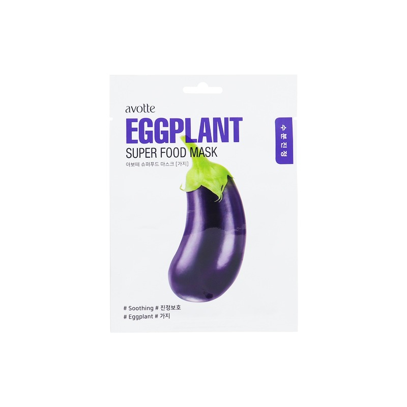 Avotte Super Food Mask[Eggplant]