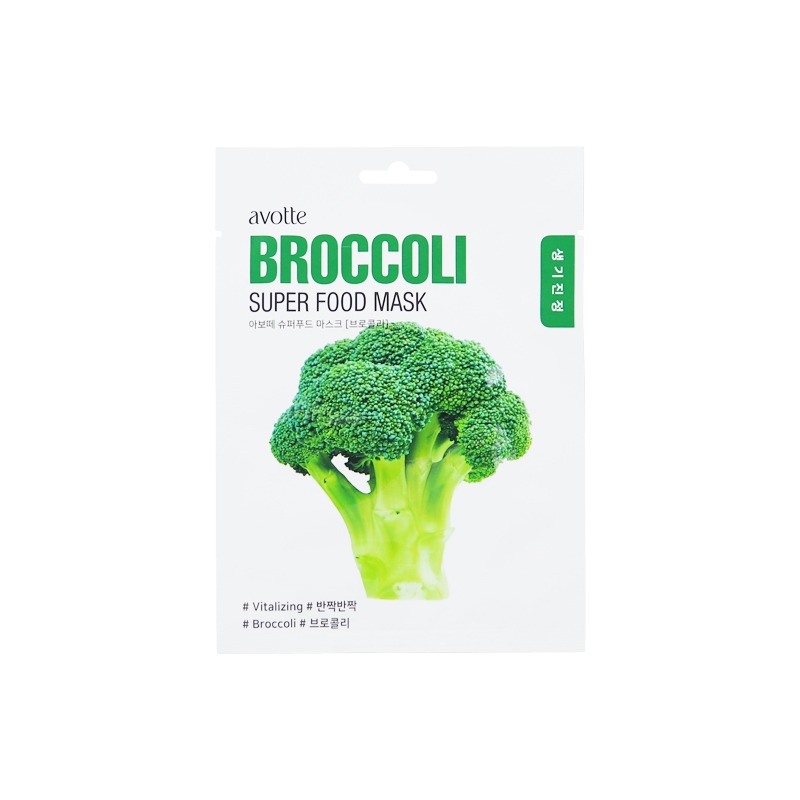 Avotte Super Food Mask[Broccoli]