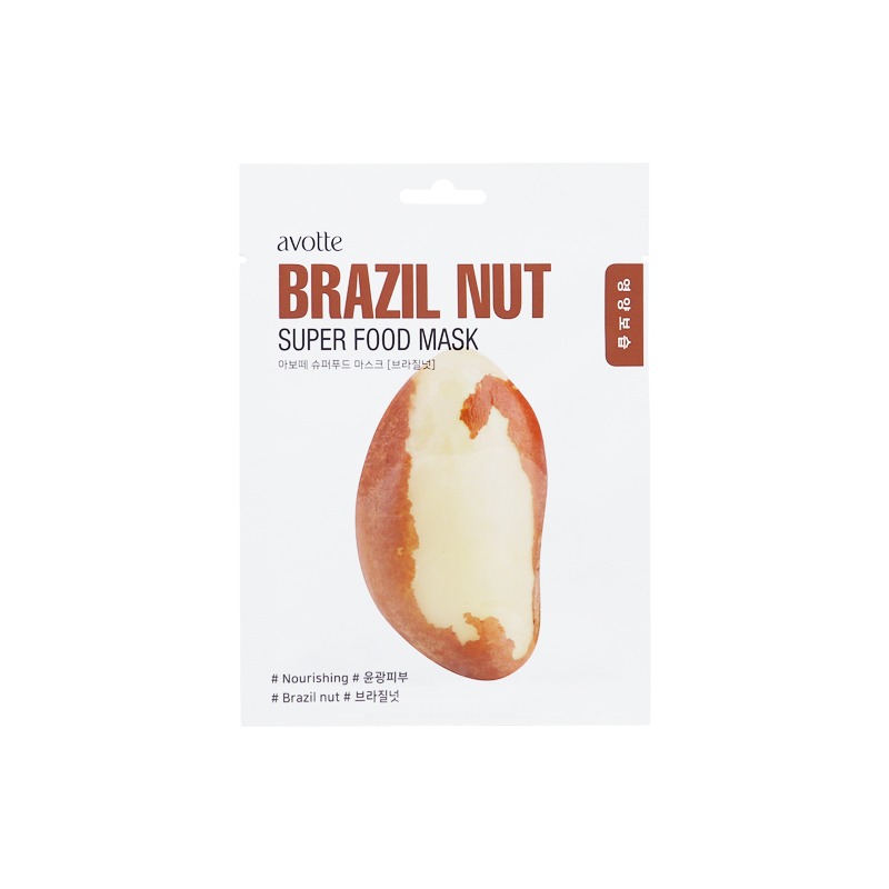 Avotte Super Food Mask[Brazil Nut]