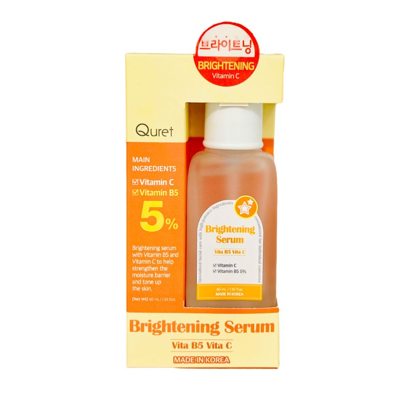 Quret Brightening Serum (Vita B5 Vita C)